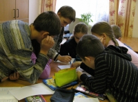 Урок математики